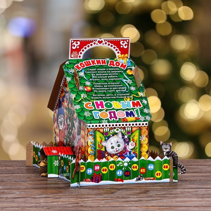 Новый год. Подарочная коробка Новый год. Подарочная коробка "Кошкин дом", 22,5 х 23 х 12,5 см.