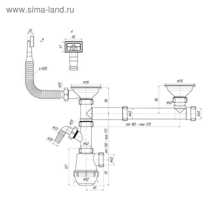 Сифон для двойной мойки  Сифон для двойной мойки "АНИ" А7500S, 3 1/2" х 40 мм, с гибкой трубой, с патрубком для слива быт.приборов