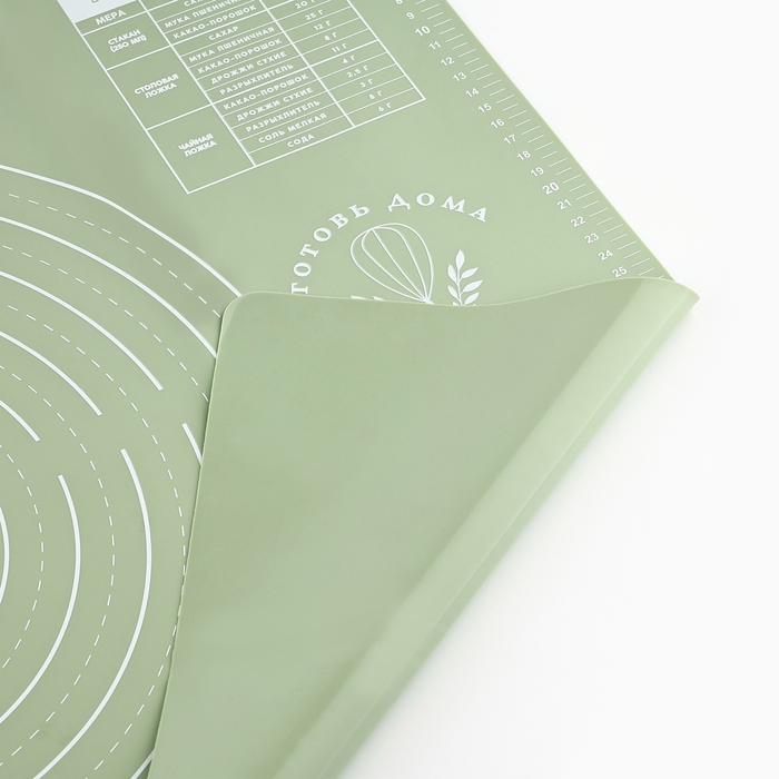 Силиконовой коврик для выпечки «Приятного аппетита», 50 х 70 см Силиконовой коврик для выпечки «Приятного аппетита», 50 х 70 см