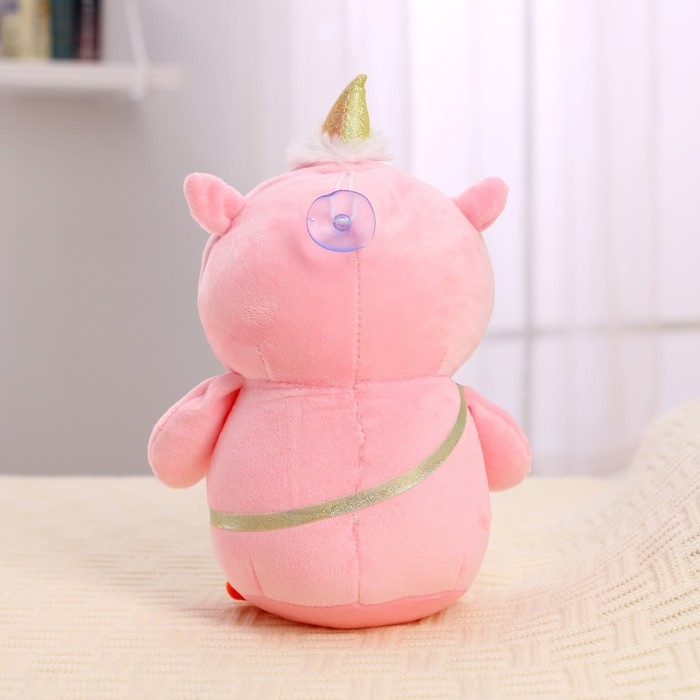 Мягкая игрушка с пледом «Пингвин в костюме единорожки»,МИКС