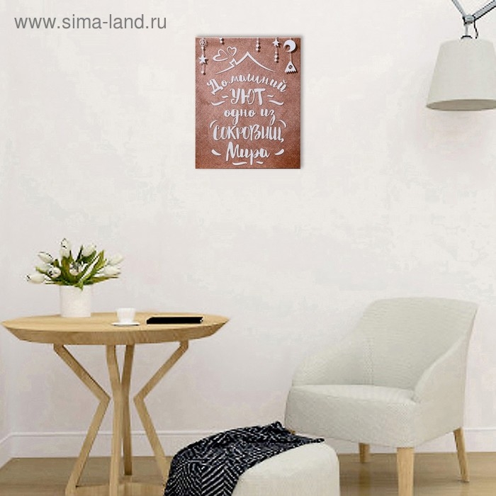 Картина на подрамнике 40х50 см Картина на подрамнике 40х50 см