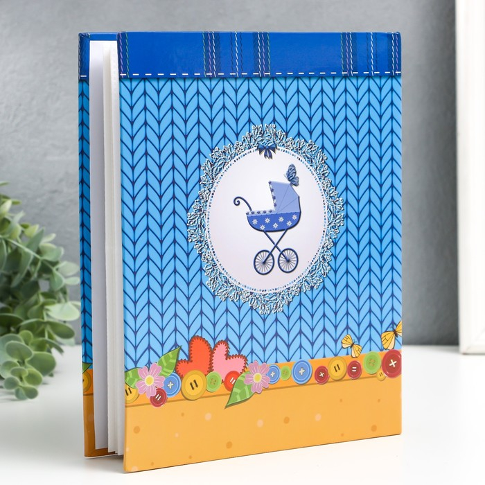 Фотоальбом на 200 фото 10х15 см Фотоальбом на 200 фото 10х15 см "Детский альбом-5" МИКС