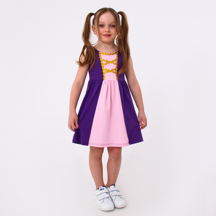 Карнавальный набор «Милая принцесса», рост 98–122 см Карнавальный набор «Милая принцесса», рост 98–122 см