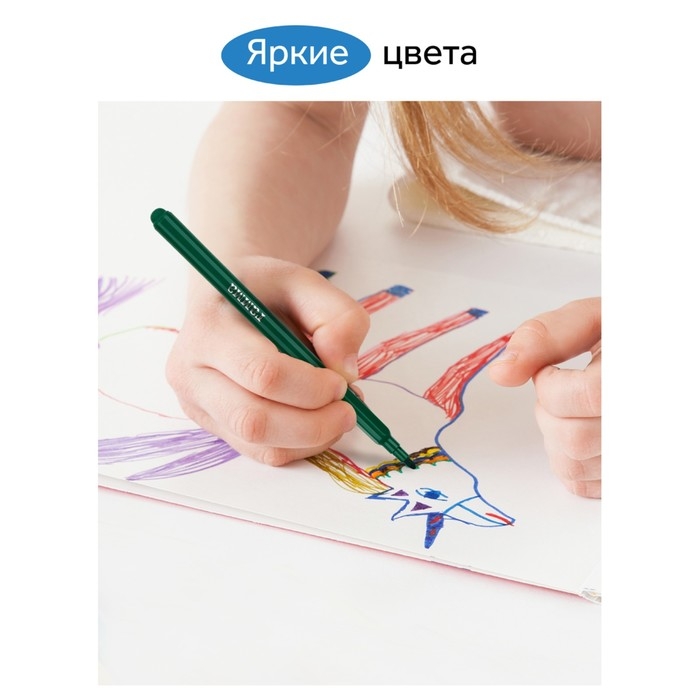 Фломастеры 18 цветов Гамма  Фломастеры 18 цветов Гамма "Классические", смываемые, картонная упаковка, европодвес (356544)