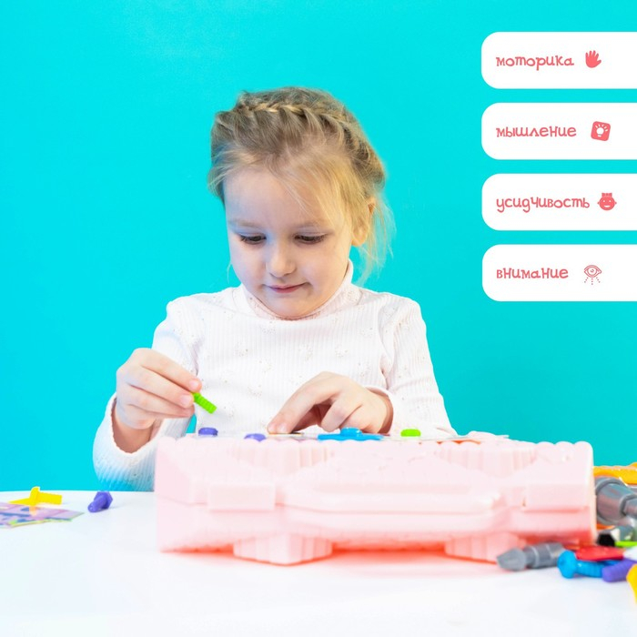 Конструктор в чемоданчике «Волшебный город», с электрическим шуруповёртом, 4 карточки, 57 деталей Конструктор в чемоданчике «Волшебный город», с электрическим шуруповёртом, 4 карточки, 57 деталей