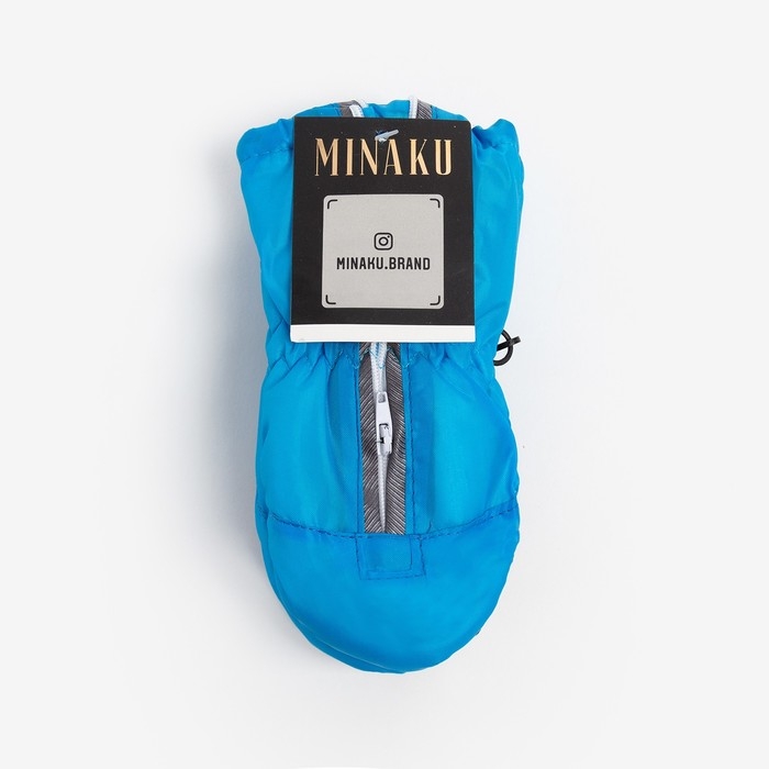 Варежки зимние детские MINAKU, цв.голубой, р-р 16-17 (20 см) Варежки зимние детские MINAKU, цв.голубой, р-р 16-17 (20 см)