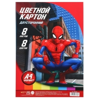 Картон цветной, А4, 8 листов, 8 цветов, немелованный, двусторонний, в пакете, 180 г/м², Человек-паук