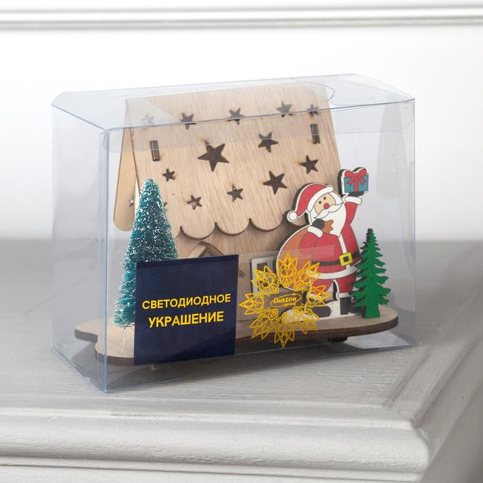 Светодиодная фигура «Дом с Дедом Морозом» 11 × 15 × 3 см, дерево, батарейки LR41х3 (в комплекте), свечение тёплое белое Светодиодная фигура «Дом с Дедом Морозом» 11 × 15 × 3 см, дерево, батарейки LR41х3 (в комплекте), свечение тёплое белое