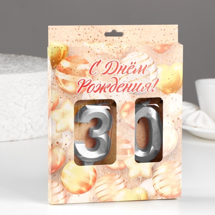 Свеча в торт юбилейная Свеча в торт юбилейная "Грань" (набор 2 в 1), цифра 30, серебряный металлик, 6,5 см