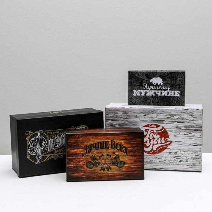 Набор коробок 10 в 1, упаковка подарочная, «Ящики», 12 х 7 х 4 - 32.5 х 20 х 12.5 см