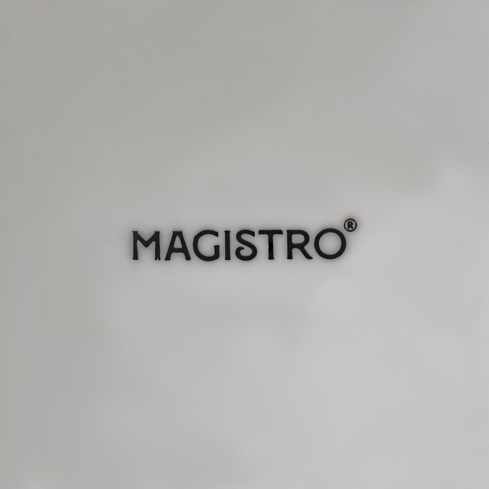 Подставка для тортов и десертов фарфоровая Magistro «Лакомка», d=30 см