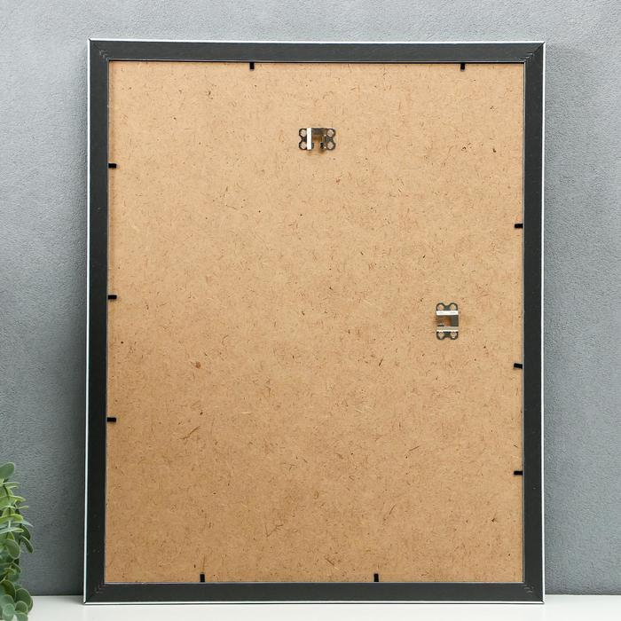 Фоторамка пластик Gallery 40х50 см, 642498 морской (пластиковый экран) Фоторамка пластик Gallery 40х50 см, 642498 морской (пластиковый экран)