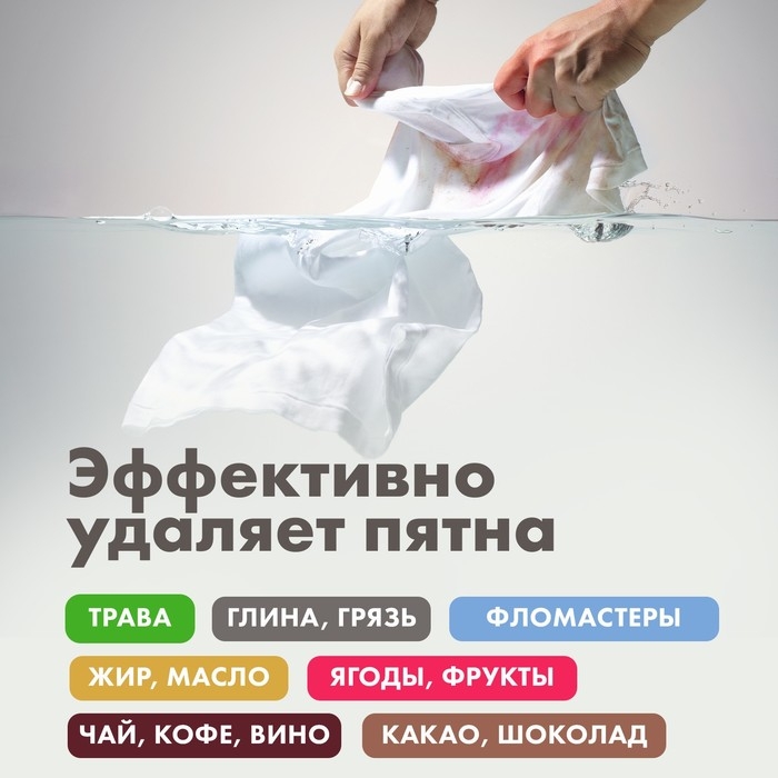 Хозяйственное мыло BioMio BIO-SOAP Без запаха 200 г Хозяйственное мыло BioMio BIO-SOAP Без запаха 200 г