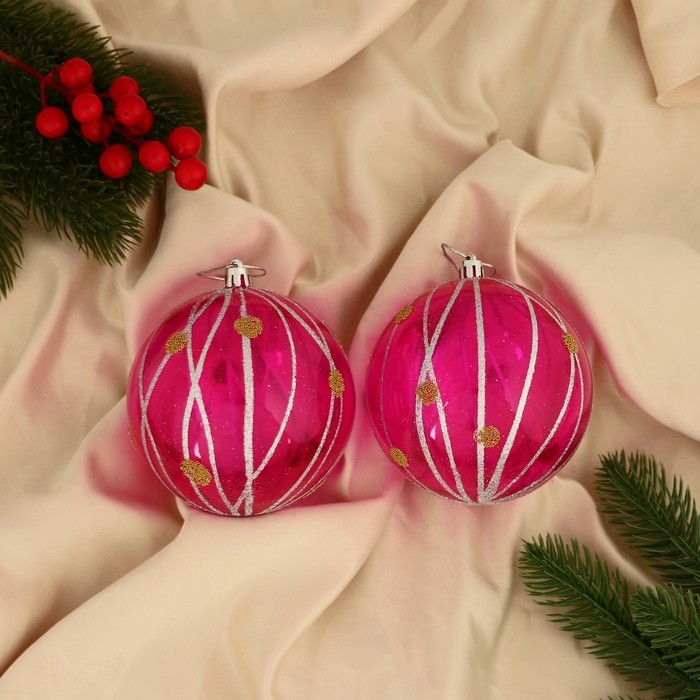 Набор шаров пластик d-10 см, 2 шт Набор шаров пластик d-10 см, 2 шт "Феерия" сиреневый