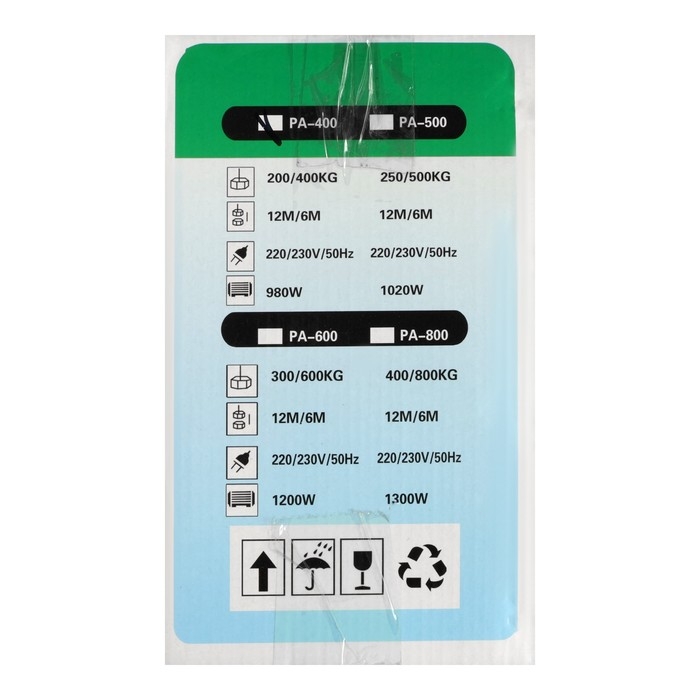 Тельфер Kingqueen PA-400, высота 12 м, 200/400 кг Тельфер Kingqueen PA-400, высота 12 м, 200/400 кг