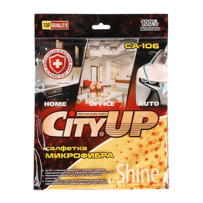 Салфетка микрофибра CityUP, СА-106, 35 х 40 см