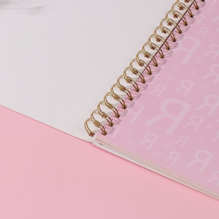 Фотоальбом на спирали 20 листов  Фотоальбом на спирали 20 листов "Котики с пиццей" объёмный элемент + 4 вкладки 24х24 см