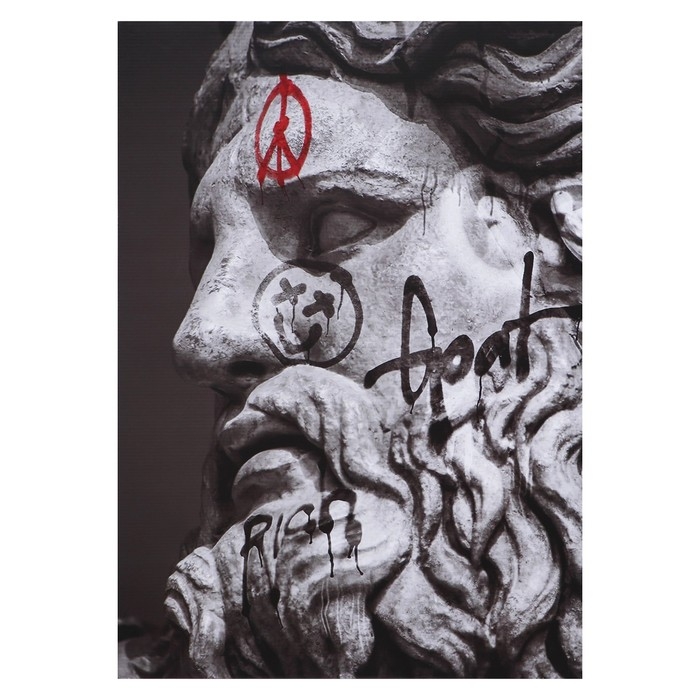 Картина- холст на подрамнике Картина- холст на подрамнике "Скульптура" 50*70см