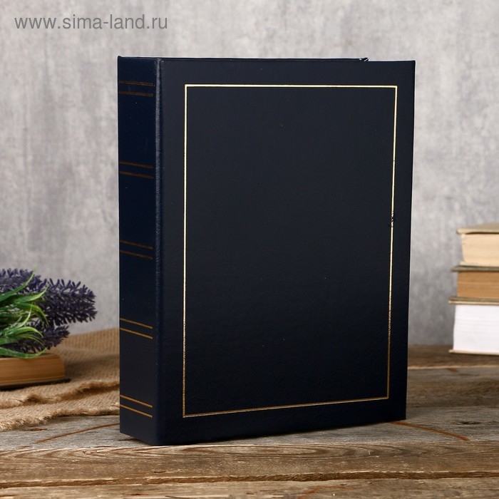 Фотоальбом Fotografia на 200 фото, 10x15 см., Фотоальбом Fotografia на 200 фото, 10x15 см., "Классика" синий