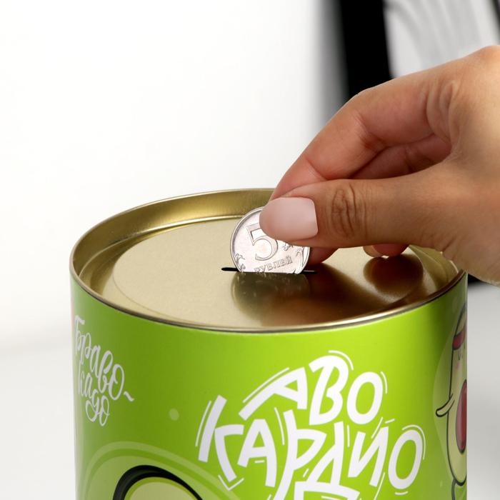 Копилка XXL «Авокадо», 20 х 12,5 см Копилка XXL «Авокадо», 20 х 12,5 см