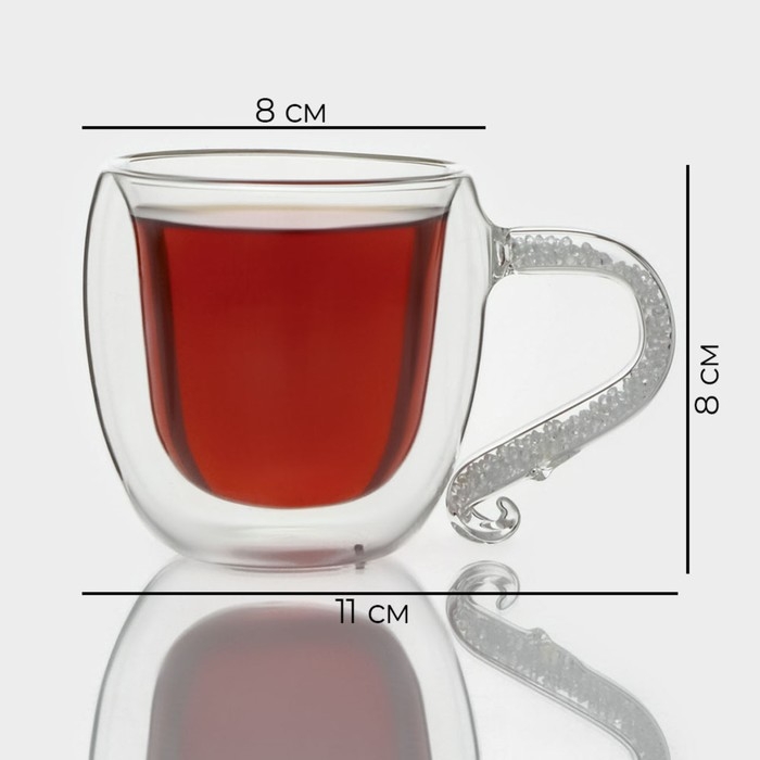 Кружка стеклянная с двойными стенками Magistro «Даймонд», 200 мл Кружка стеклянная с двойными стенками Magistro «Даймонд», 200 мл