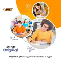 Набор ручек шариковых BIC Orange Fine, 4 штуки, узел 0.8 мм, чернила синие, тонкое письмо, оранжевый корпус