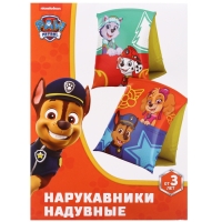 Нарукавники PAW PATROL, детские, для плавания 20х16 см, цвет жёлтый