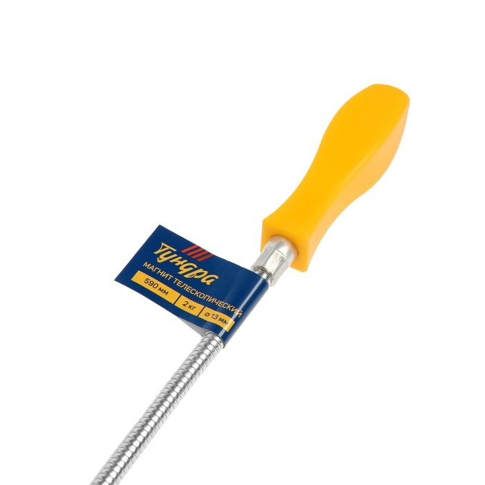 Магнит гибкий ТУНДРА, диаметр 13 мм, 590 мм, до 0.5 кг Магнит гибкий ТУНДРА, диаметр 13 мм, 590 мм, до 0.5 кг