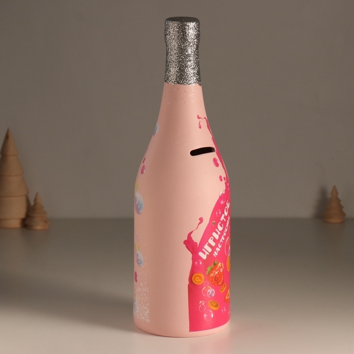 Копилка керамика Копилка керамика "Бутылка шампанского - Игристое настроение" розовая 9,5х9,5х30 см