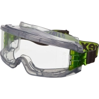 Очки защитные закрытые UVEX Ультравижн прозрачные (арт произв 9301105)