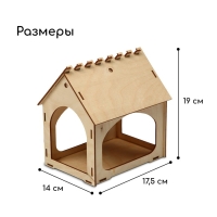 Деревянная кормушка своими руками для птиц «Комплект-А», 14 × 17.5 × 19 см, Greengo