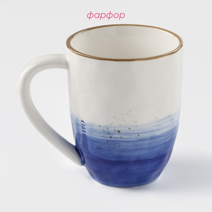 Кружка фарфоровая Доляна «Космос», 400 мл, цвет синий Кружка фарфоровая Доляна «Космос», 400 мл, цвет синий