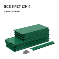 Клумба оцинкованная, 2 яруса, d = 60–100 см, h = 30 см, зелёная, Greengo