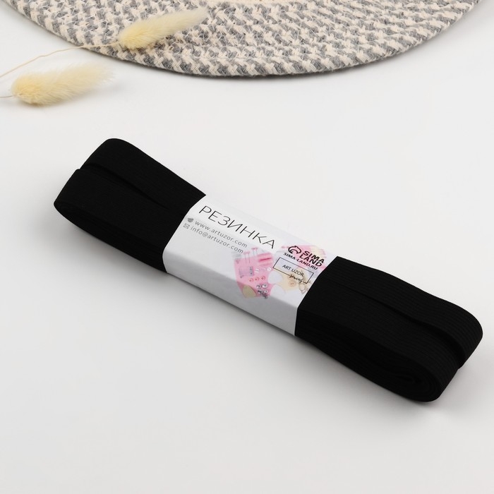 Резинка вязаная, 20 мм, 10 ± 0,5 м, цвет чёрный Резинка вязаная, 20 мм, 10 ± 0,5 м, цвет чёрный