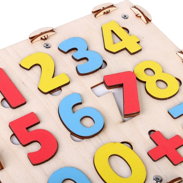 Бизиборд «Кубик» 24 × 24 × 24 см Бизиборд «Кубик» 24 × 24 × 24 см