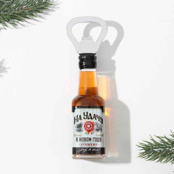 Новогодний магнит-открывашка «Новый год: На удачу», 4,2 х 13 х 5 см