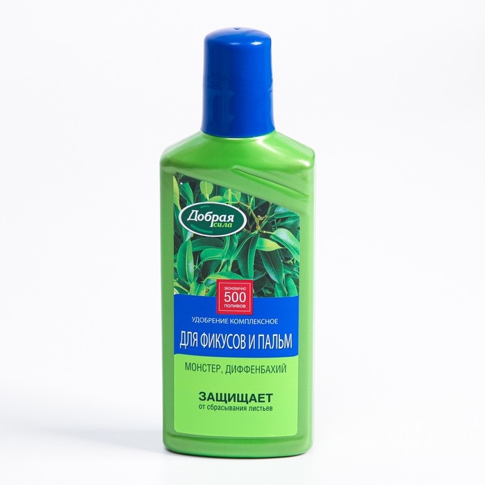 Удобрение Добрая Сила для фикусов, монстер, папоротников, 250 мл Удобрение Добрая Сила для фикусов, монстер, папоротников, 250 мл