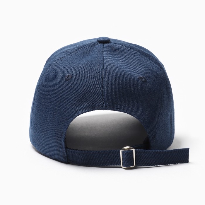 Бейсболка MIST  Бейсболка MIST "Not found", цвет синий,  размер 56-58