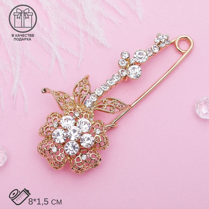 Булавка «Цветок» ажурная композиция, 8 см, цвет белый в золоте Булавка «Цветок» ажурная композиция, 8 см, цвет белый в золоте