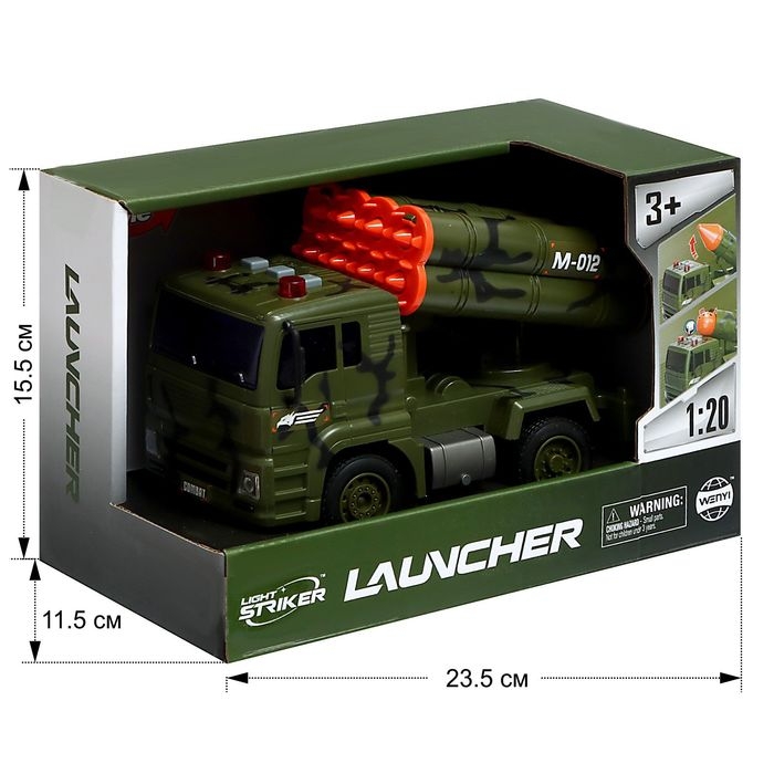 Грузовик инерционный «Ракетница», 1:20, свет, звук