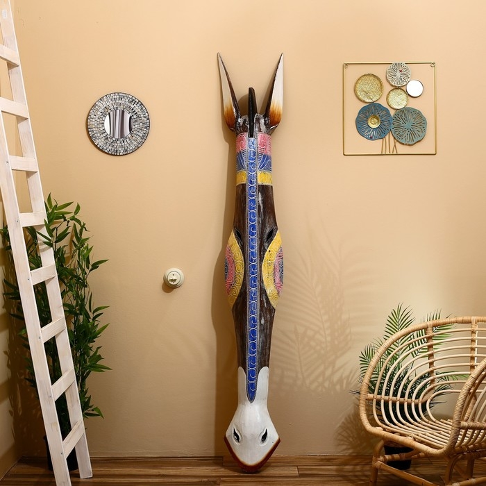 Маска Маска "Зебра" албезия 200 см