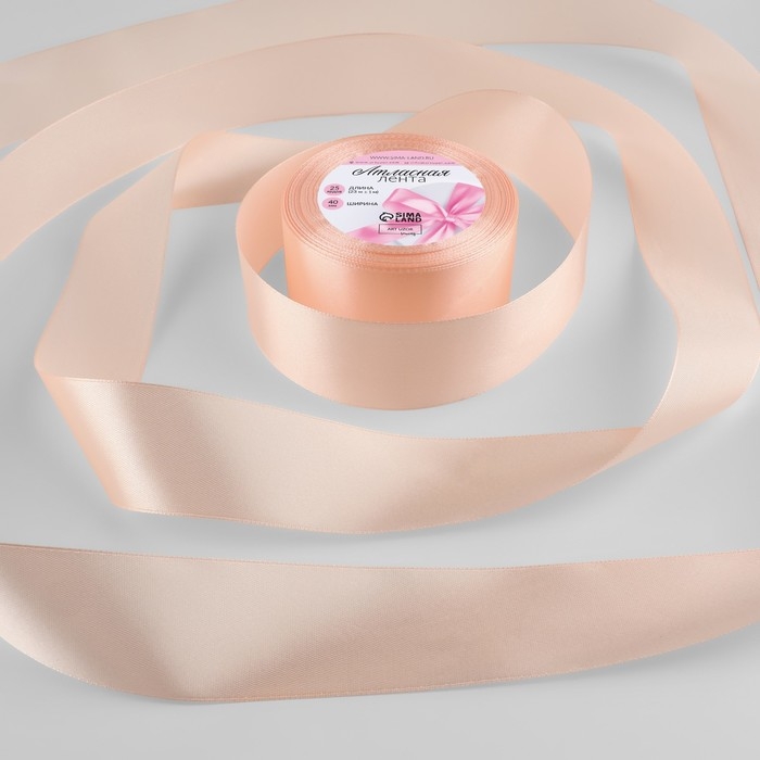Лента атласная, 40 мм × 23 ± 1 м, цвет нежно-персиковый №07