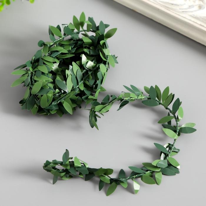 Тесьма пластик, металл Тесьма пластик, металл "Зелёные листья" ширина 2 см намотка 2 метра