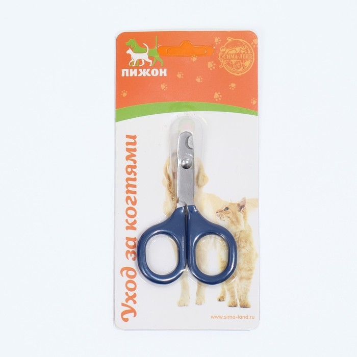 Ножницы-когтерезы изогнутые с прорезиненными ручками, отверстие 6 мм, тёмно-синие Ножницы-когтерезы изогнутые с прорезиненными ручками, отверстие 6 мм, тёмно-синие
