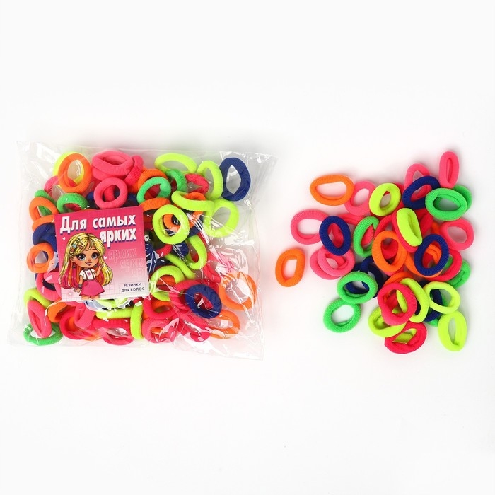 Резинки для волос «Для самых ярких» набор, диаметр 2 см, 100 шт Резинки для волос «Для самых ярких» набор, диаметр 2 см, 100 шт