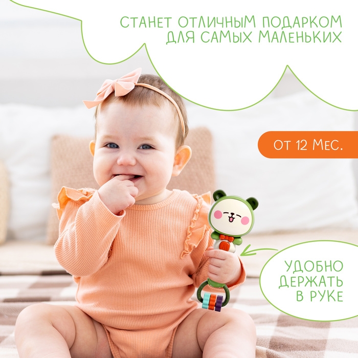 Музыкальная игрушка «Мой любимый мишка», звук, свет Музыкальная игрушка «Мой любимый мишка», звук, свет