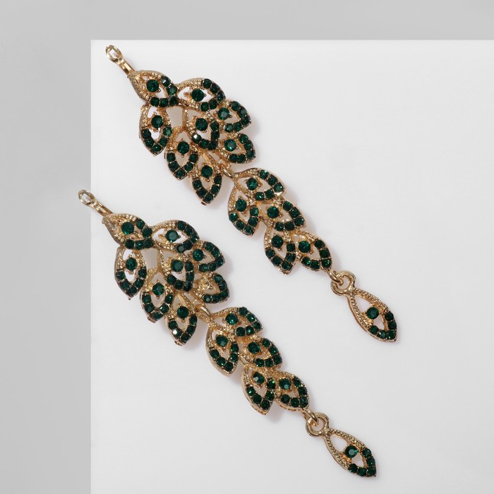 Серьги висячие со стразами «Вечерние» сплетение, цвет изумрудный в золоте, 8 см Серьги висячие со стразами «Вечерние» сплетение, цвет изумрудный в золоте, 8 см