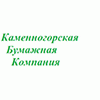 Комплект тетрадей из 25 штук, 18 листов в линию КФОБ "Зелёная обложка", с алфавитом, 60 г/м2, блок офсет, белизна 100%