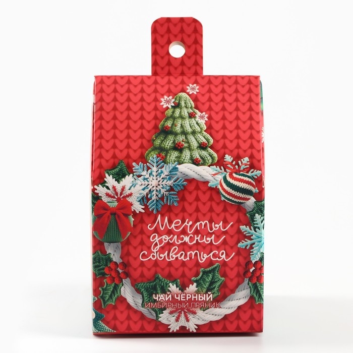 Новый год! Чай чёрный в коробке-домик &laquo;Ярких моментов&raquo;, со вкусом: Имбирный пряник, 50 г.