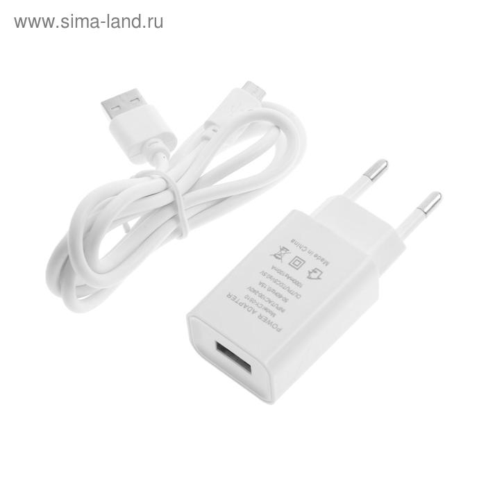 Электрическая помпа LESOTO Electro, 5 л/мин, под бутыль 19 л., с сетевым адаптером Электрическая помпа LESOTO Electro, 5 л/мин, под бутыль 19 л., с сетевым адаптером